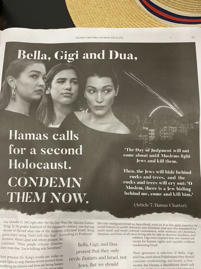 The New York Times full-page ad featuring Bella, Gigi and Dua